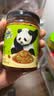 饭扫光榨菜 亚麻籽油剁椒贡菜205g  下饭菜辣椒酱 咸菜 泡菜 拌饭拌面 实拍图