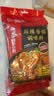 海底捞麻辣香锅调料 每包2份 可做2顿冒菜串串海鲜香锅220g*3麻辣烫 实拍图