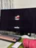 泰坦军团26.5英寸 第4代三星原厂QD-OLED镜面屏 2K 原生240Hz 0.03ms 10bit 硬件低蓝光 电竞显示器G2785S 实拍图