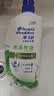 海飞丝去屑洗发水男士女士薄荷怡神1KG洗头膏洗发露薄荷控油京东自营 实拍图