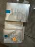 理肤泉【孙颖莎推荐】B5面膜PRO+15片套装修护补水保湿紧致舒缓男士女士 实拍图