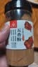 川珍五香粉130g【配料干净】八角陈皮桂皮丁香甘草烧烤蒸腌肉烹饪调料 实拍图