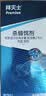 拜灭士拜耳蟑螂药原药杀蟑胶饵12g一窝全窝室内端虫卵家用双杀热门商品 实拍图