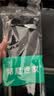 邦尼世家鞋垫男士吸汗防臭透气抗菌不闷脚软弹运动站久不累夏季 实拍图