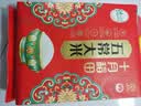 十月稻田 绿色食品 五常大米 10斤(香米 东北大米 5kg/公斤) 实拍图