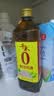 千禾 糯米料酒10度1L 【0添加】 糯米酿造 去腥解膻 提味增香 实拍图