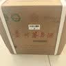茅台2026年飞天53度 酱香型白酒 500ml*6 整箱装*2箱【酒厂直供】 实拍图
