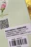韩后面膜玻尿酸烟酰胺精华面膜30片补水保湿舒缓提亮免洗护肤品男女士 实拍图