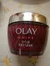 玉兰油（OLAY）大红瓶空气霜50g紧致抗皱护肤品保湿面霜生日礼物送女友 实拍图