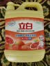 立白强效西柚小苏打洗洁精1kg家庭实惠装A类食品用去油不伤手随机发货 实拍图