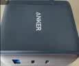 ANKER安克100W氮化镓充电器数据线套装 多口pd大功率type-c快充 适用苹果18MacBook华为笔记本电脑插头 实拍图