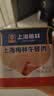 MALING 上海梅林午餐肉罐头340g*2罐 儿童早餐零食火锅泡面搭档出游 实拍图