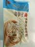 广州酒家手作香葱花卷400g*2袋共16个 早餐半成品主食生鲜面点包子方便 实拍图