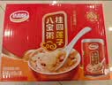 达利园桂圆莲子八宝粥送礼方便速食早餐粥即食罐头280g*12罐整箱礼盒装 实拍图