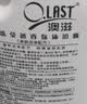 澳宝 澳滋珍珠滋润保湿沐浴露2.008kg 嫩肤保湿嫩滑补水沐浴液家庭装 实拍图