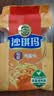 徐福记经典鸡蛋沙琪玛526g/袋 传统蛋糕 休闲零食早餐 办公室健康零食 实拍图