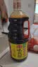 海天 味极鲜生抽酱油1.9L【特级酱油】味极鲜系列 炒菜凉拌调料 实拍图