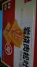 泓一 乳酪肉松面包2斤 吐司早餐代餐手撕面包休闲零食品小吃点心1000g 实拍图