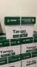 天章 （TANGO）A4打印纸80g500张*4包 新绿天章【豪华品质】白纸双面打印复印纸 纸张洁白顺滑不卡纸 整箱2000张 实拍图