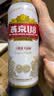 燕京啤酒 U8小度酒8度啤酒500ml*24听  整箱装 现货热卖 实拍图