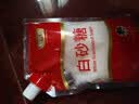 舒可曼白糖400g【白砂糖】拧盖设计 无硫工艺 甘蔗糖烘焙调料咖啡糖食品 实拍图