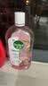 滴露（Dettol）衣物消毒液 自然香氛 洗衣杀菌除螨除臭48H留香1000ml混洗无忧 实拍图
