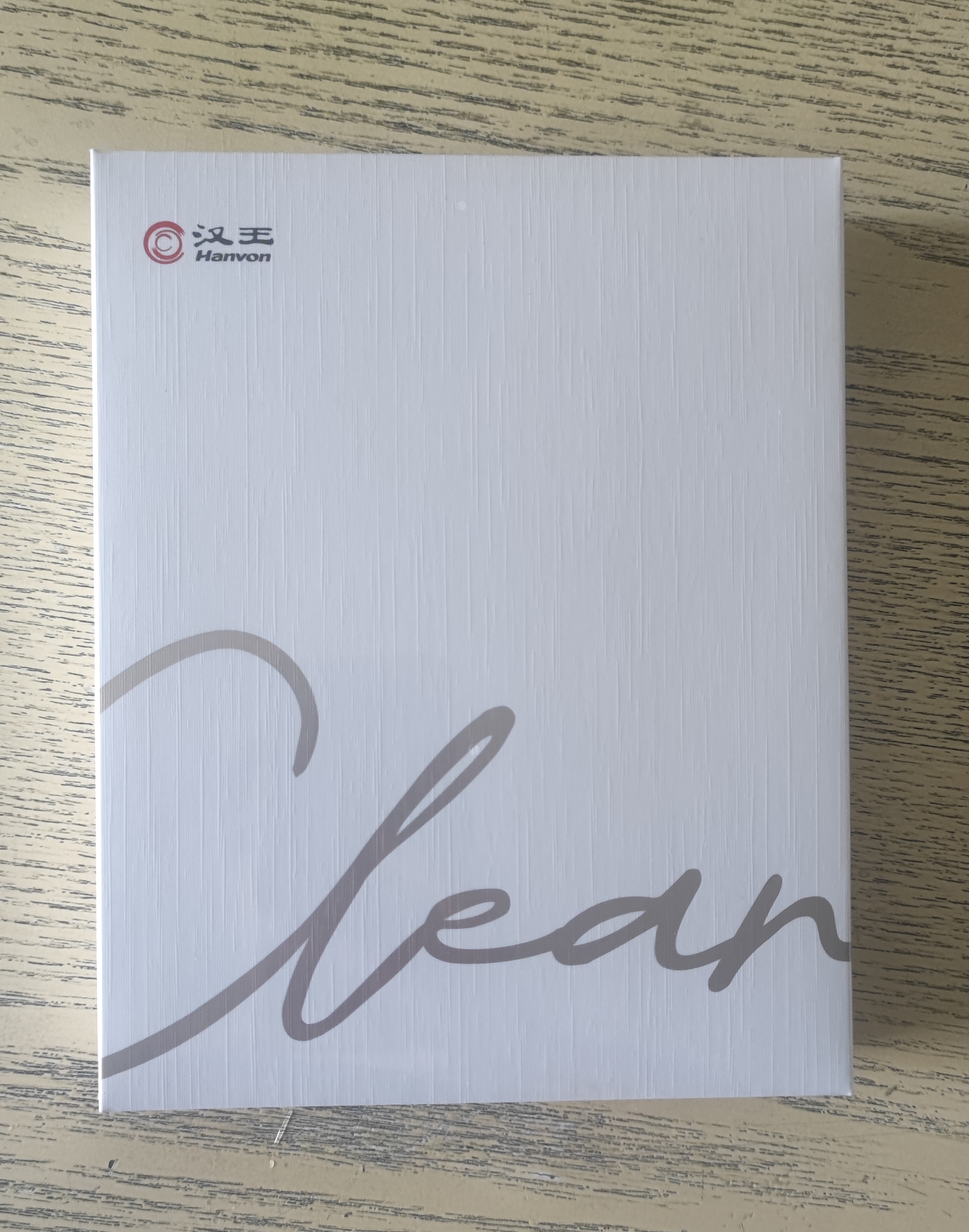 汉王（Hanvon）Clear6Pro二代电子书阅读器6英寸墨水屏电纸书智能阅读本AI学习看书平板电脑 陨石黑 实拍图
