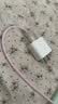 Apple/苹果 原装正品20W type-c充电器 苹果usb-c充电器手机快充头 旗舰店苹果iPhone 18 Pro Max充电器 实拍图
