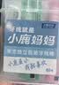 小鹿妈妈 牙线棒单支便携独立包装超细牙线棒牙线盒家庭装餐厅牙签 240支 实拍图