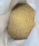 网易严选全价猫粮4.0成幼猫三文鱼亮毛养胃深海鱼虾1.8kg*4袋【宠物金选】 实拍图