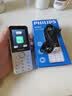 飞利浦（PHILIPS）Z10学生手机微信视频GPS定位全网通戒网无游戏超长待机小学初高中专用智能儿童电话老年人功能机白 实拍图