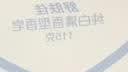 舒肤佳香皂100g*3块皂(纯白+柠檬+薰衣草)99.9%除菌 除螨温和润肤沐浴皂 实拍图
