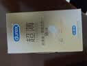杜蕾斯（durex）避孕套超薄玻尿酸三合一16只 安全套套套byt情侣物品情趣用品成人 实拍图