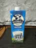 德运（Devondale）全脂纯牛奶澳洲原装进口原生高钙1L*10盒/箱装早餐奶 实拍图