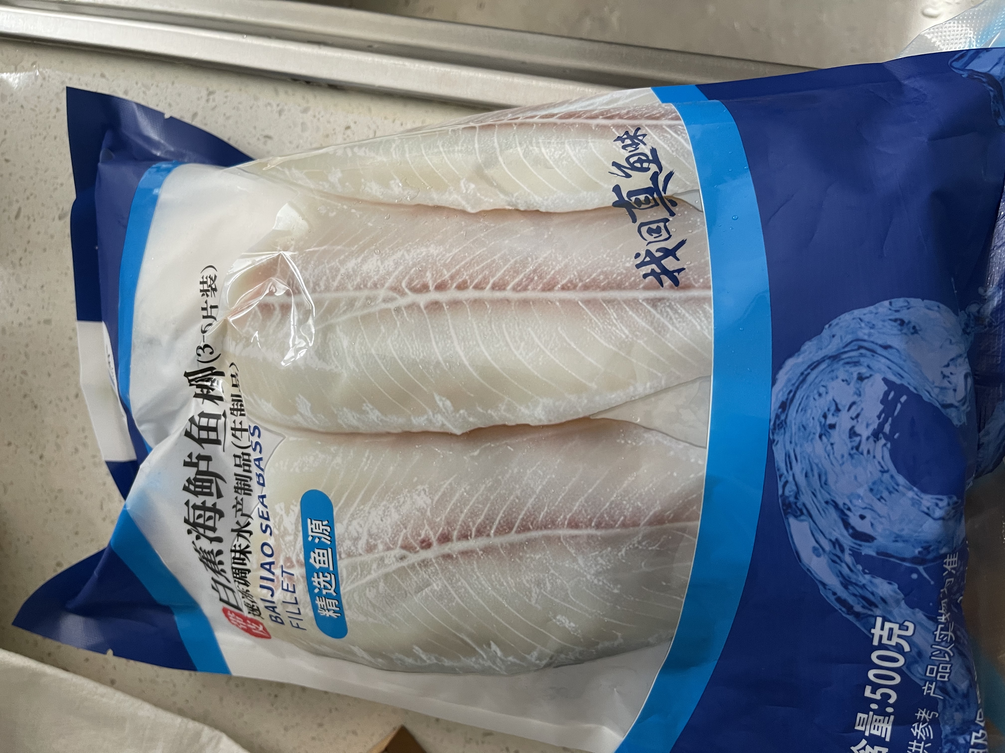 仙泉湖冷冻去刺白蕉海鲈鱼片1斤/3-6片装带皮鱼柳海鱼水产生鲜鱼块食材 实拍图