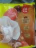 湾仔码头三鲜水饺1320g66只饺子速食面点饺子夜宵儿童早餐速冻半成品 实拍图