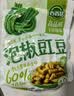 吉香居泡椒豇豆25g*10袋减盐酸豆角下饭菜即食泡菜咸菜酸豇豆酸辣 实拍图