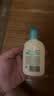 大宝【丁禹兮推荐】SOD清爽保湿凝露100ml*2乳液面霜擦脸油补水护肤品 实拍图