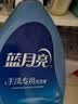 蓝月亮 手洗专用洗衣液 风清白兰 500g/瓶 内衣内裤适用 易漂洁净去污 实拍图