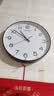 康巴丝（Compas）挂钟客厅钟表 简约石英钟表挂墙时钟 3294A 桤木白双11 实拍图