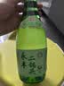 永丰牌北京二锅头 清雅绿波 清香型白酒 56度 480ml*12瓶 整箱家乡酒 实拍图