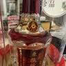 五粮液股份五粮特曲珍品42度浓香型白酒500ml单瓶年份随机双十一 实拍图