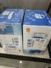 伊利【新鲜日期】安慕希常温原味酸奶205g*16盒 礼盒装 实拍图