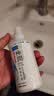 肌研极润保湿乳液90ml*2 补水保湿玻尿酸深层滋润面霜敏感肌护肤品女 实拍图