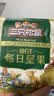 三只松鼠低GI每日纯坚果1050g35袋腰果夏威夷果坚果礼盒礼包团购送礼出游 实拍图