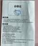 好视力AAAA级护眼台灯儿童学生学习阅读卧室书桌近视防控led灯 TG032Pro 实拍图