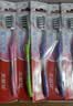 高露洁（Colgate）【热卖榜】牙刷软毛超洁纤柔牙刷成年人深层清洁独立包装5支 实拍图