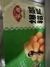 安井爆浆糍粑 300g 10根 糯米夹心红糖年糕速冻速食油炸点心小食 实拍图
