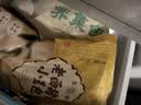 富春荠菜包300g*2 12只装早餐包子速冻蒸包半成品 扬州特产包子 实拍图