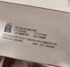 博士伦润明清透 隐形眼镜水护理液830ml 隐形眼镜多功能护理液 实拍图
